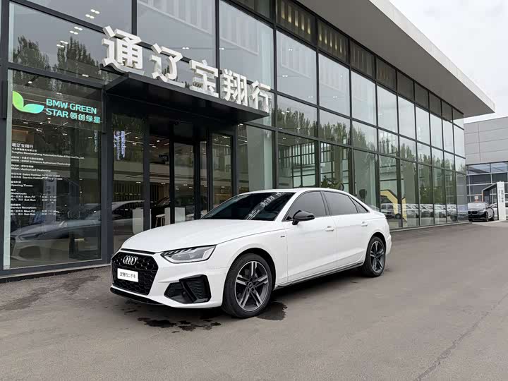 2022 Audi A4L 2022 40 TFSI luxury and dynamic model