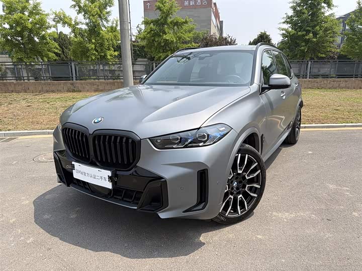 2025 BMW X5 2025 xDrive40Li M Sport Night Package