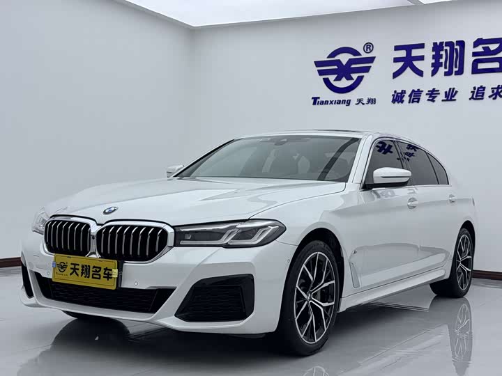 2023 BMW 5 Series 2023 530Li Exclusive M Sports Package