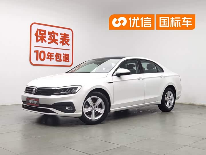 Lamando 2021 230TSI DSG Fashion Edition