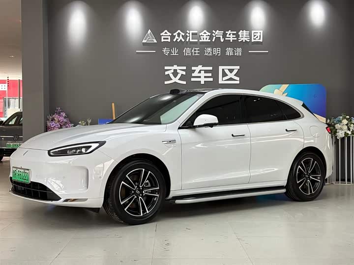 2025 AITO M5 2025 EREV Ultra RWD