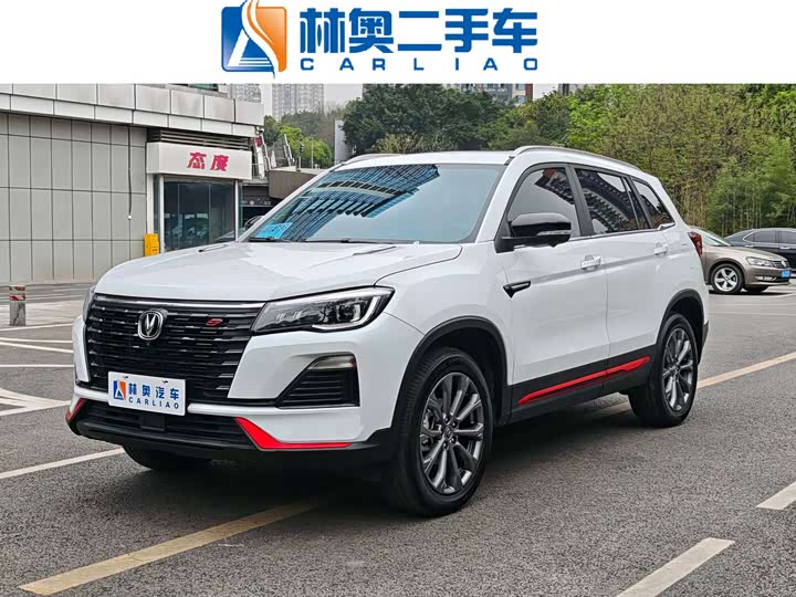 2024 Changan CS75 2023 Enjoy Edition 1.5T DCT Premium Edition