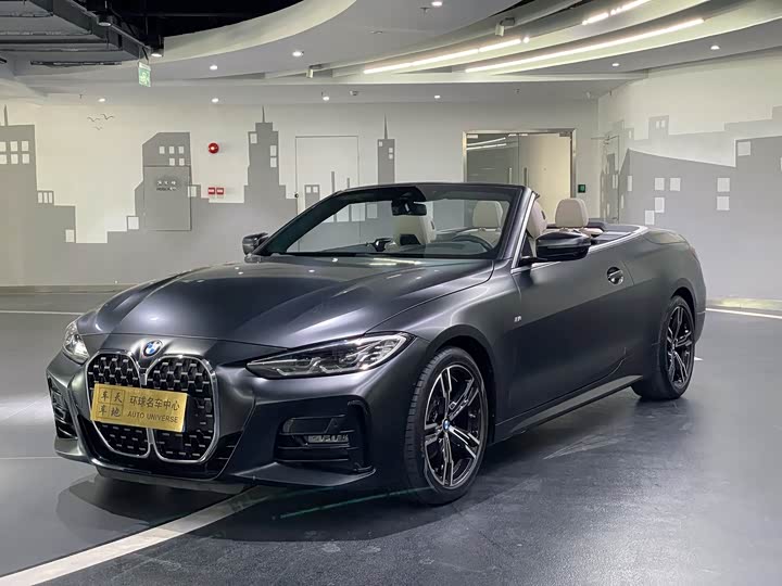 BMW 4 Series 2022 425i Convertible M Sport Package