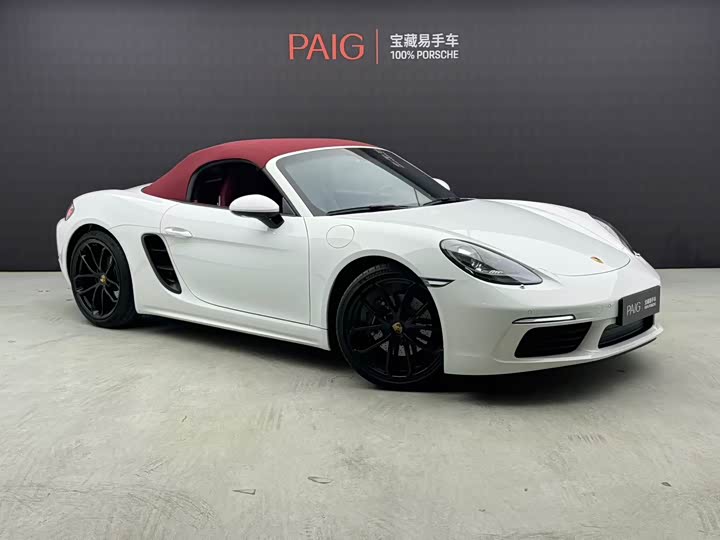 2025 Porsche 718 2023 Boxster Style Edition 2.0T