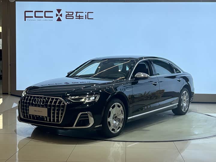 Audi A8 2022 A8L Horch FounderΓÇÖs Edition Legend