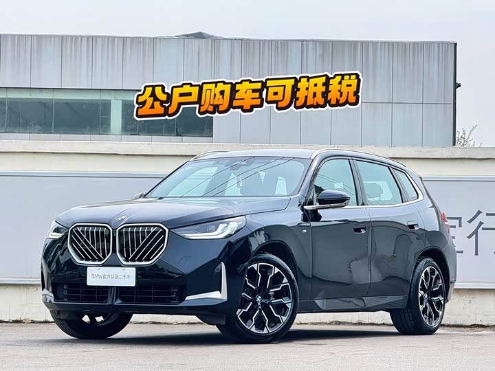 2025 BMW X3 2025 xDrive30L Leading Type M Sports Package