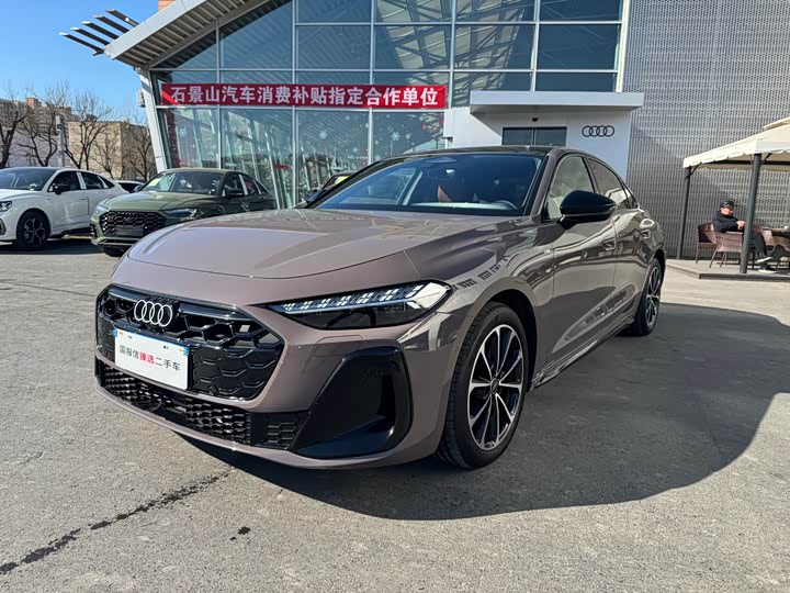 2025 Audi A5L 2026 2.0T Sports Edition