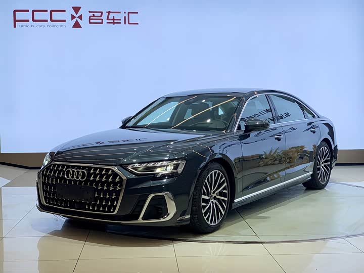 2023 Audi A8 2023 A8L 55 TFSI quattro flagship model