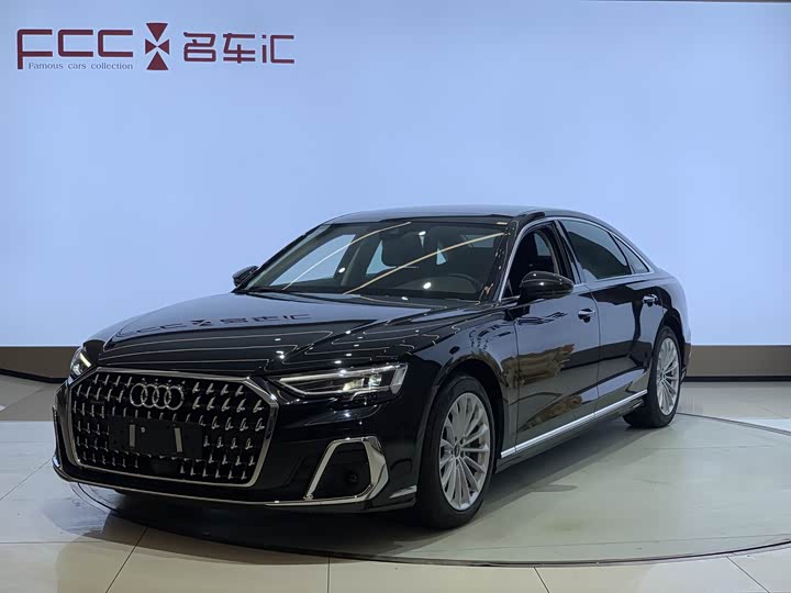 2023 Audi A8 2023 A8L 45 TFSI quattro luxury model