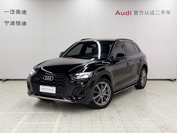 2023 Audi Q5L 2023 40T luxury and dynamic model