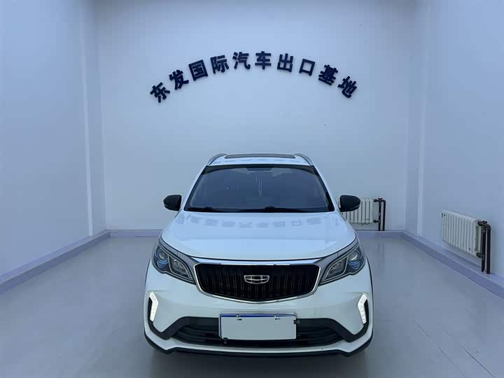 2022 Vision X3 2021 PRO 1.5L CVT premium model
