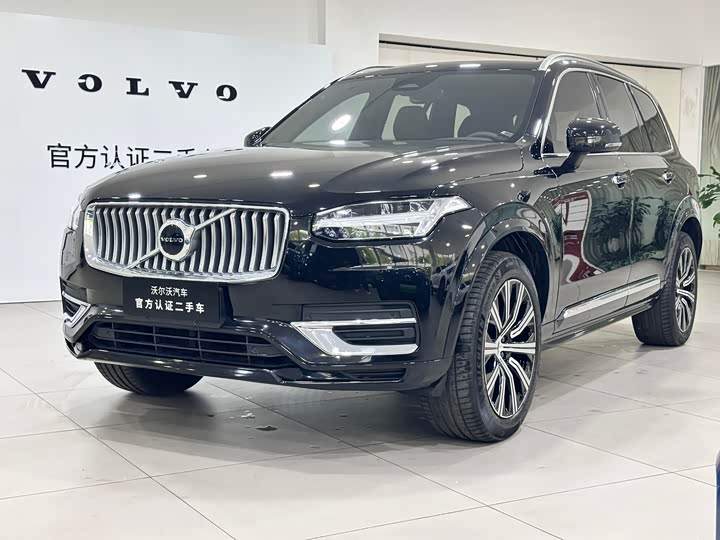 2023 Volvo XC90 2023 B5 Smart Deluxe Edition 7 seats