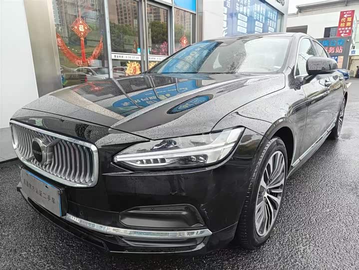 Volvo S90 2025 B5 Zhiyi Luxury Edition