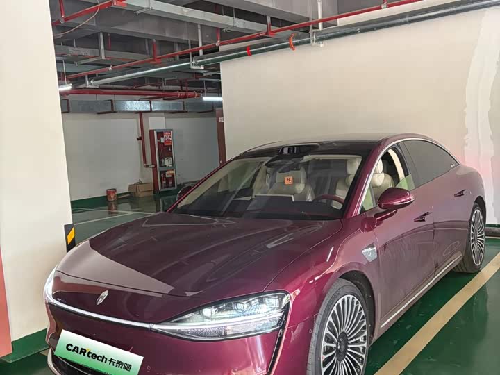 Xiangjie S9 2026 extended range Ultra rear drive 53kWh (192-line lidar)