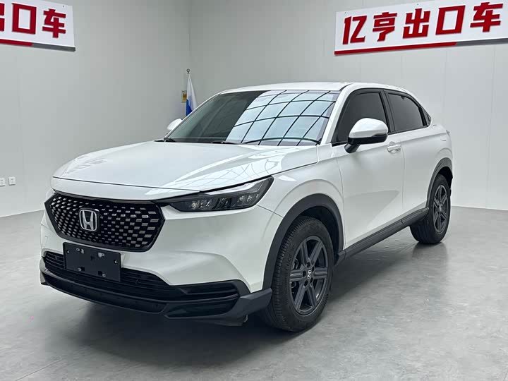 2023 Honda XR-V 2023 1.5L CVT thermal version