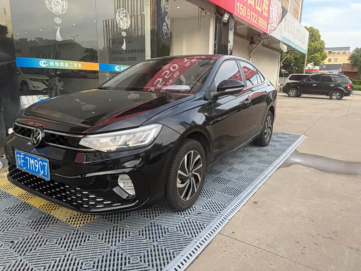2024 Lavida 2023 Xinrui 1.5L Automatic Xinyi Edition