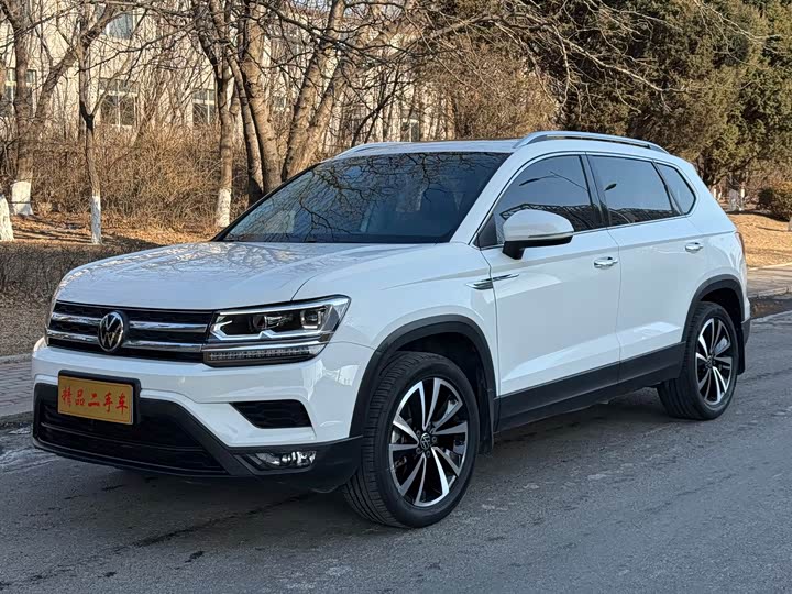 2021 Tuyue 2021 280TSI two-wheel drive luxury version