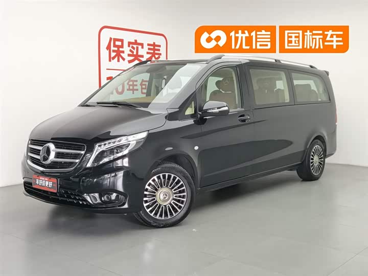 Vito 2020 2.0T Elite Edition 7 seats