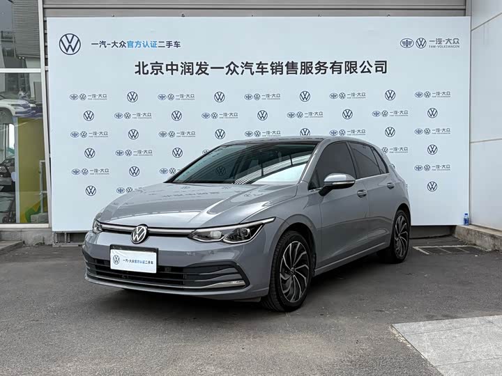 Golf 2023 facelift 280TSI DSG Pro