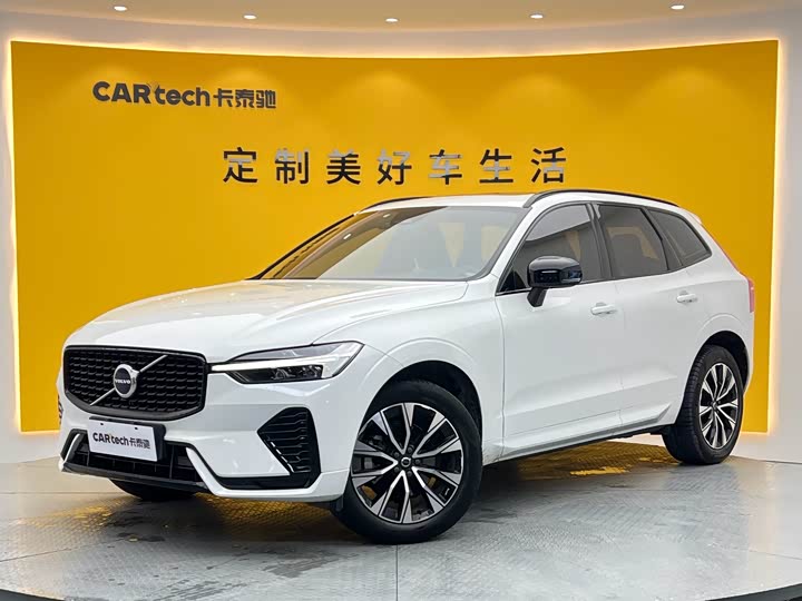 Volvo XC60 2023 B5 four-wheel drive Zhiyuan Deluxe Edition