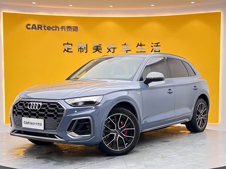 2022 Audi Q5L 2022 40T RS Kit Burning Speed Type