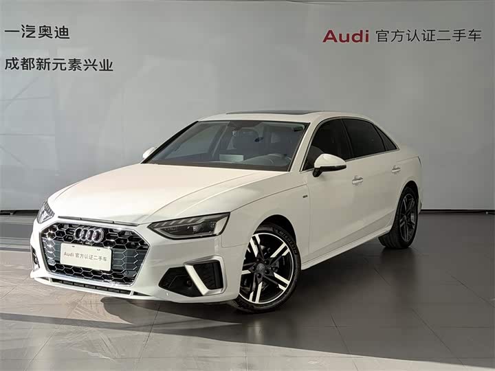 2021 Audi A4L 2022 40 TFSI luxury and dynamic model
