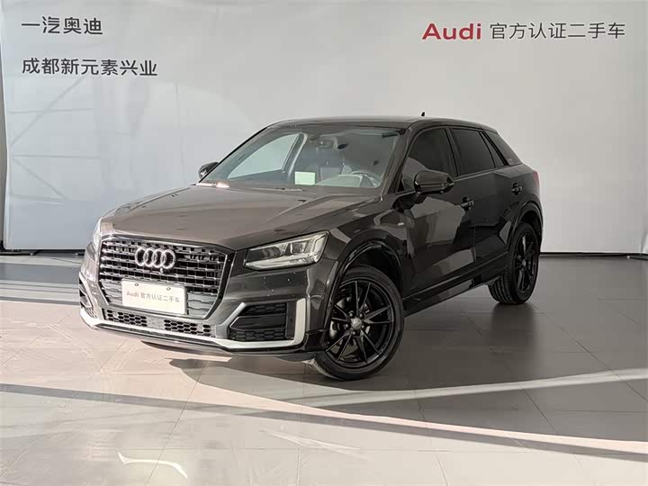 2021 Audi Q2L 2020 35 TFSI fashionable and dynamic