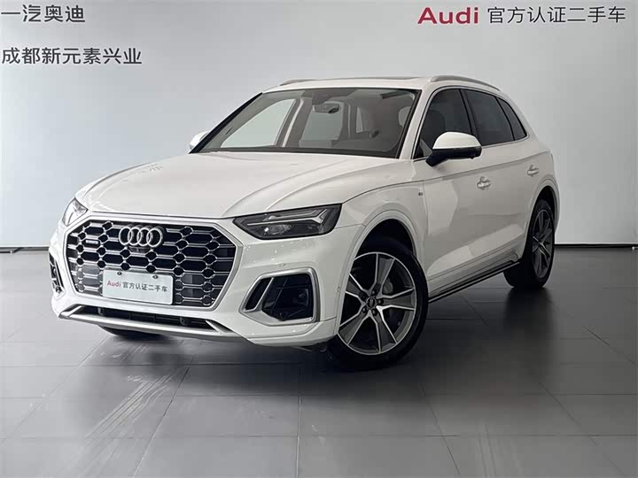 2023 Audi Q5L 2022 45T luxury and dynamic model