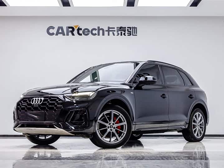 2024 Audi Q5L 2024 40 TFSI luxury and dynamic model