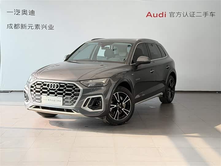 2022 Audi Q5L 2022 40T fashionable and dynamic model