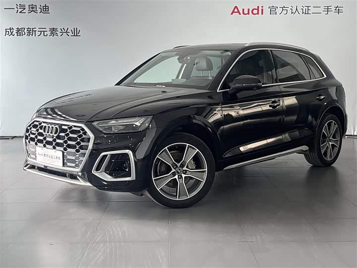 2022 Audi Q5L 2022 45T luxury and dynamic model