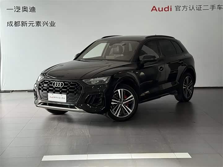 2023 Audi Q5L 2023 40T luxury and dynamic model