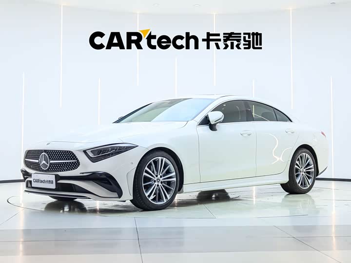 2022 Mercedes-Benz CLS 2022 CLS 300 Dynamic