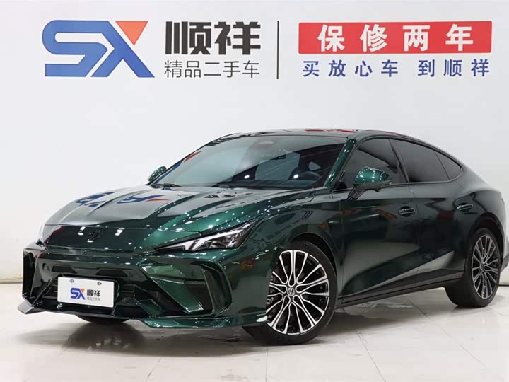 2024 MG7 2023 2.0T Automatic Beauty Hunting Luxury Edition