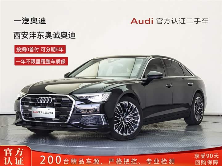 2021 Audi A6L 2021 40 TFSI Luxury Elegant Edition