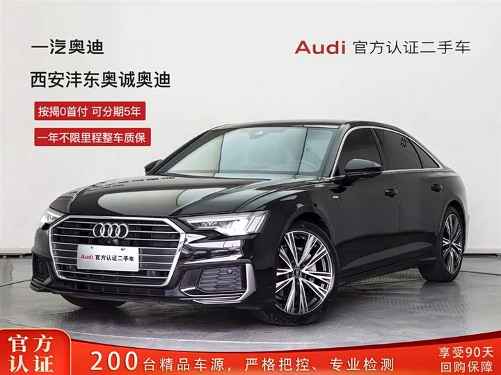 2022 Audi A6L 2022 45 TFSI Premium Dynamic Model