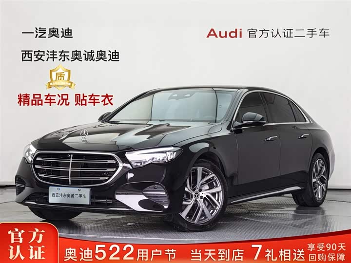 2025 Mercedes-Benz E-Class 2025 Facelift E 300 L Fashion