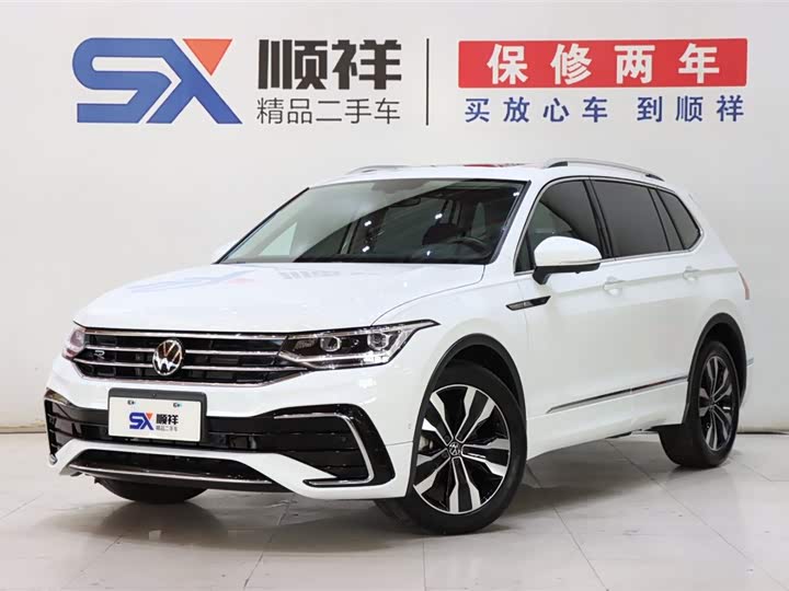Tiguan L 2024 330TSI automatic two-wheel drive R-Line version
