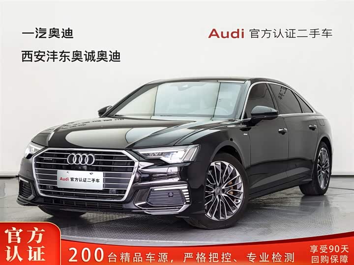 Audi A6L PHEV 2022 55 TFSI e quattro