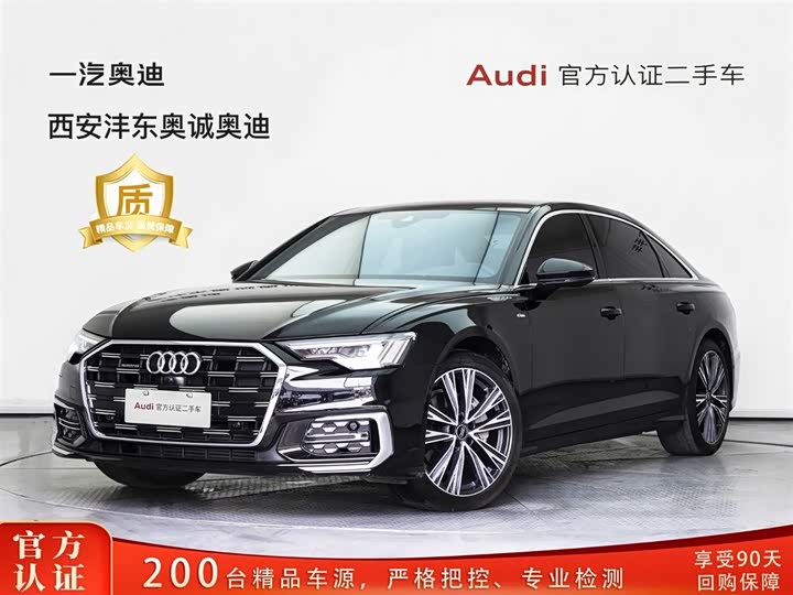 2023 Audi A6L 2023 45 TFSI quattro premium dynamic model