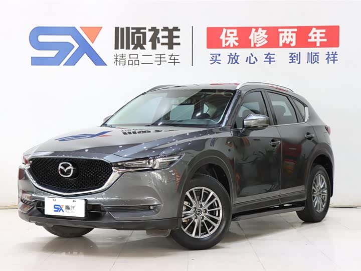 2021 Mazda CX-5 2020 Facelift 2.0L Automatic 2WD Ultimate