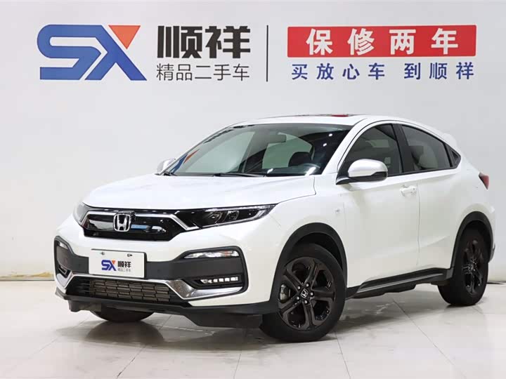 2021 Honda XR-V 2021 220TURBO CVT Deluxe Edition