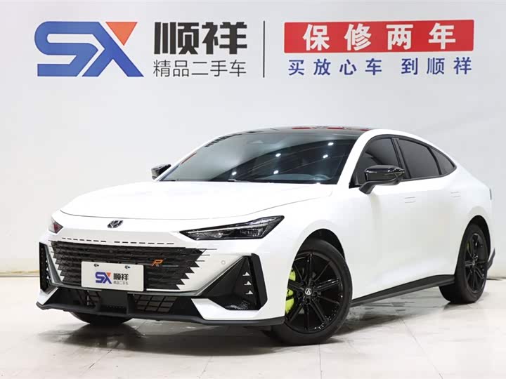 2023 Changan UNI-V 2023 1.5T premium model