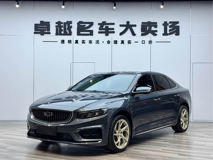 2021 Xingrui 2021 facelift 2.0TD premium model