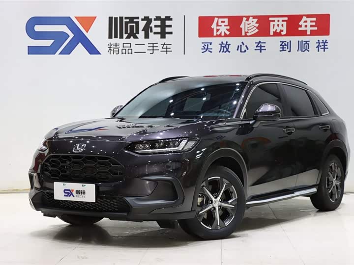 2024 ZR-V Zhizai 2022 1.5T CVT Elite Edition