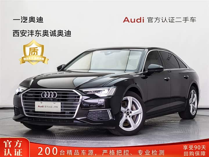 2022 Audi A6L 2022 55 TFSI quattro Elegant