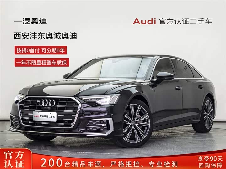 2025 Audi A6L 2025 45 TFSI quattro premium dynamic model