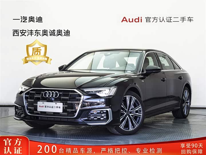 2025 Audi A6L 2025 45 TFSI quattro premium dynamic model