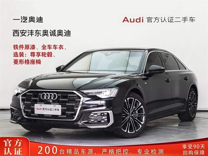 2024 Audi A6L 2024 45 TFSI Premium Dynamic Model