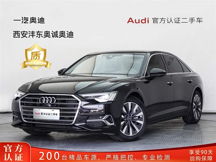 2023 Audi A6L 2023 45 TFSI Elegant Edition